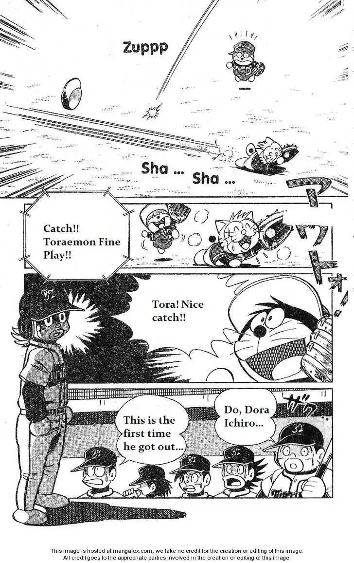 Dorabase: Doraemon Chouyakyuu Gaiden Chapter 14 11